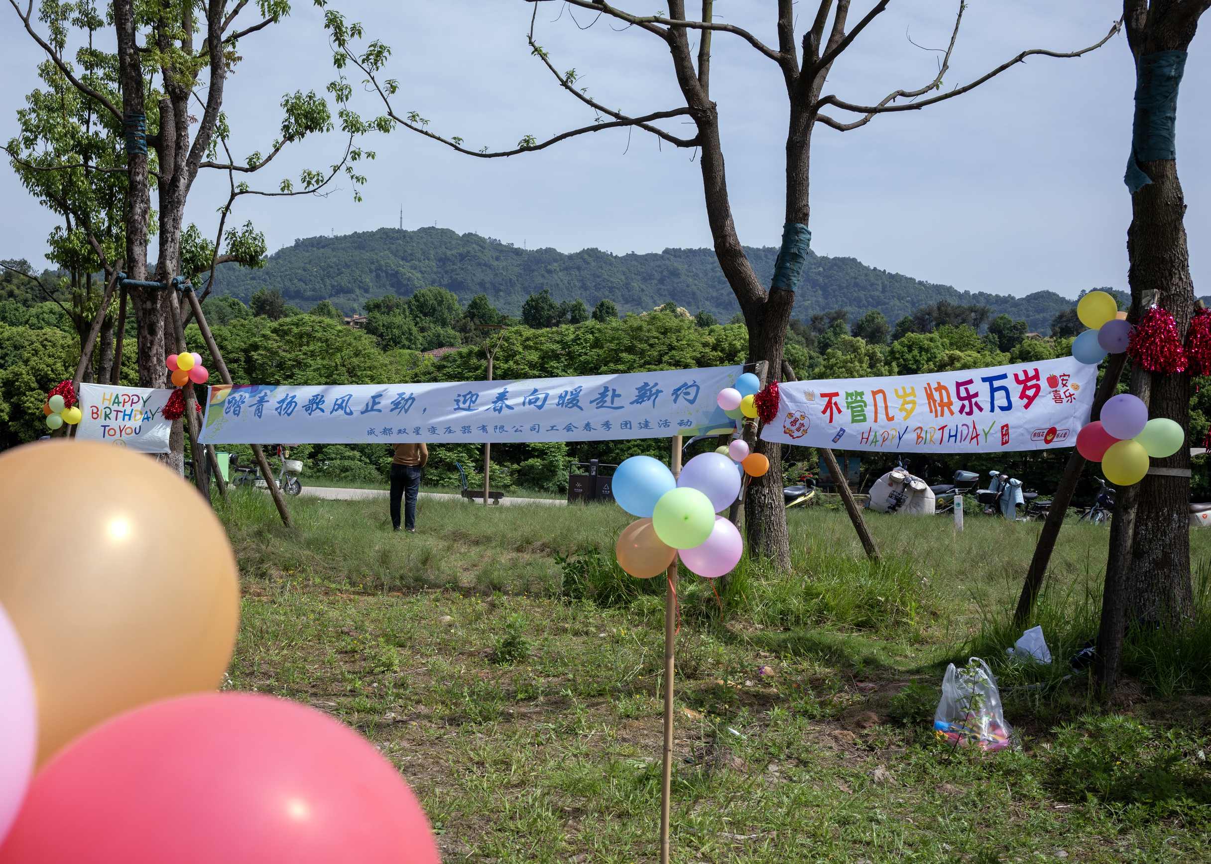 IMG_5224_压缩 09.46.23.jpg
