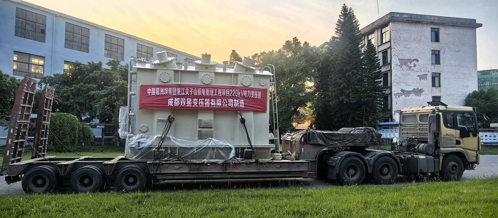 出场2_压缩.jpg